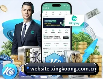 website-xingkoong.com.cn APP(xingkong)